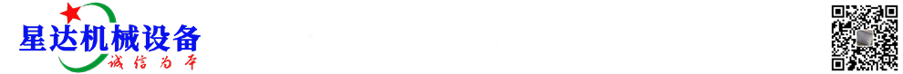 華源集團(tuán)效果圖