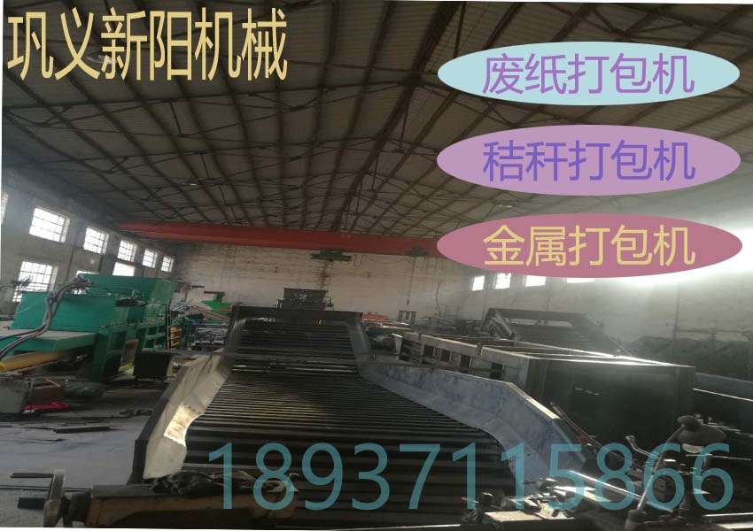 ոR๦܏UCӁ턓E?